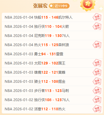 激情碰撞,土超杯半决,赛巅峰对决,盛世娱乐官网,盛世娱乐官网在线娱乐平台