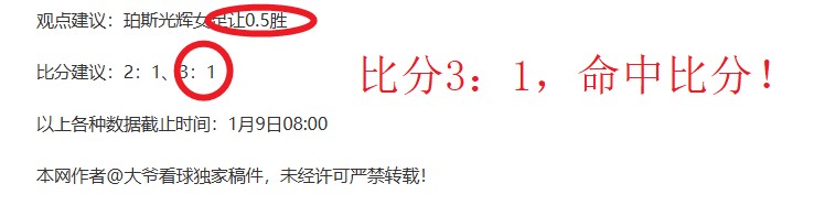 盛世娱乐棋,产品,盛世娱乐棋牌,盛世娱乐官网,盛世娱乐官网在线娱乐平台