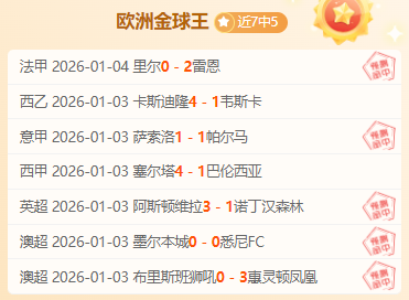 盛世娱乐棋,资讯,盛世娱乐棋牌,盛世娱乐官网,盛世娱乐官网在线娱乐平台