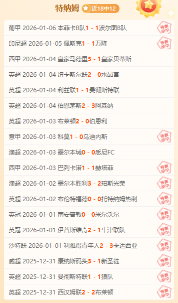 盛世娱乐棋,资讯,盛世娱乐棋牌,盛世娱乐官网,盛世娱乐官网在线娱乐平台