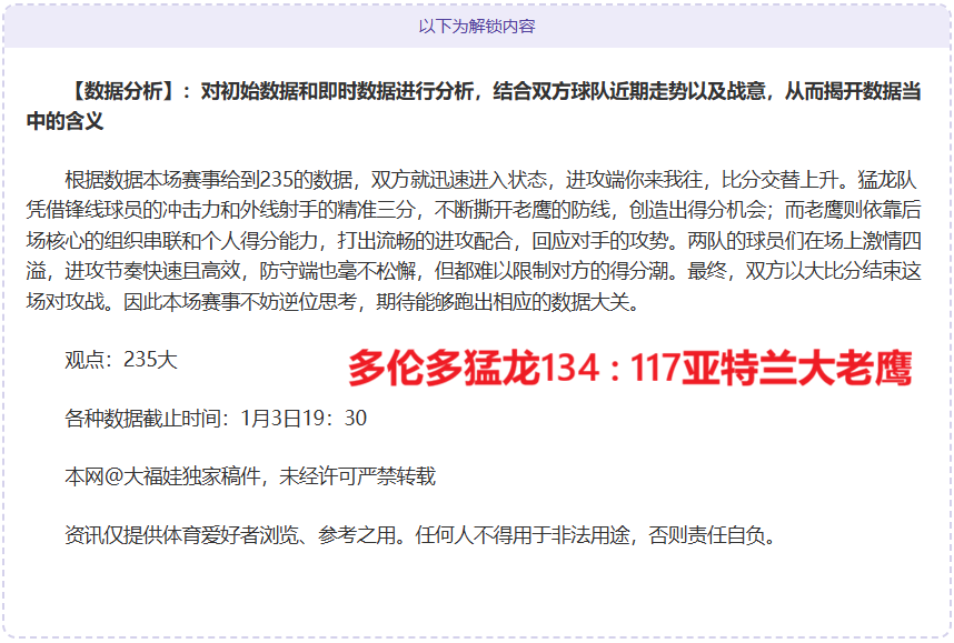 盛世娱乐棋,资讯,盛世娱乐棋牌,盛世娱乐官网,盛世娱乐官网在线娱乐平台