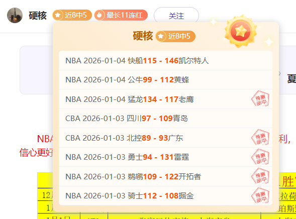 盛世娱乐棋,产品,盛世娱乐棋牌,盛世娱乐官网,盛世娱乐官网在线娱乐平台