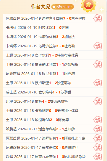 盛世娱乐棋,产品,盛世娱乐棋牌,盛世娱乐官网,盛世娱乐官网在线娱乐平台