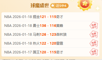 我国农业种,质资源普查,成效显著,盛世娱乐官网,盛世娱乐官网在线娱乐平台