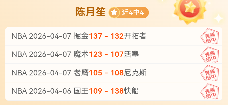 德天空,美因茨对决,丘库埃梅卡,盛世娱乐官网,盛世娱乐官网在线娱乐平台