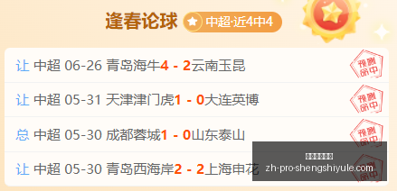 埃及领先澳,大利亚,不敌埃及,盛世娱乐棋牌官网,盛世娱乐棋牌下载,盛世娱乐棋牌互动,盛世娱乐棋牌平台,盛世娱乐棋牌中心