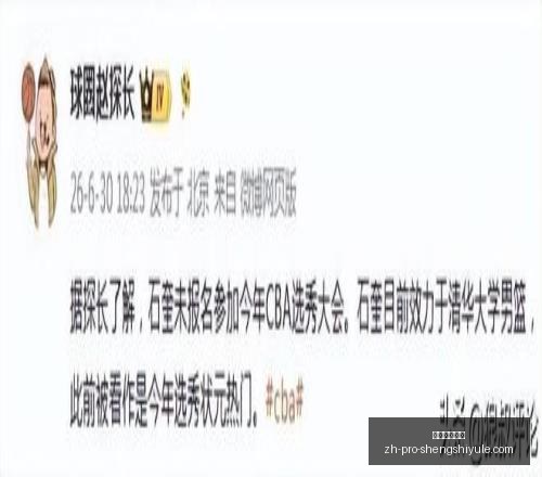 盛世娱乐棋,盛世娱乐棋牌,盛世娱乐棋牌官网,盛世娱乐棋牌官网,盛世娱乐棋牌下载,盛世娱乐棋牌互动,盛世娱乐棋牌平台,盛世娱乐棋牌中心