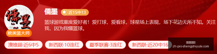 盛世娱乐棋,盛世娱乐棋牌,盛世娱乐棋牌官网,盛世娱乐棋牌官网,盛世娱乐棋牌下载,盛世娱乐棋牌互动,盛世娱乐棋牌平台,盛世娱乐棋牌中心