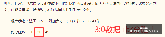 盛世娱乐棋,盛世娱乐棋牌,盛世娱乐棋牌官网,盛世娱乐棋牌官网,盛世娱乐棋牌下载,盛世娱乐棋牌互动,盛世娱乐棋牌平台,盛世娱乐棋牌中心