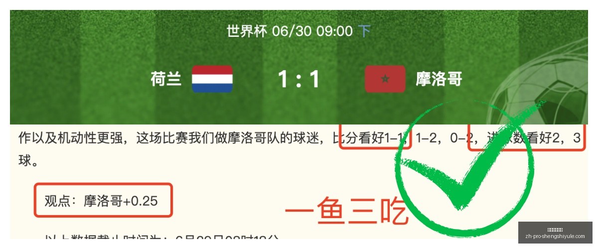 盛世娱乐棋,牌盛世娱乐,棋牌官网关,盛世娱乐棋牌官网,盛世娱乐棋牌下载,盛世娱乐棋牌互动,盛世娱乐棋牌平台,盛世娱乐棋牌中心