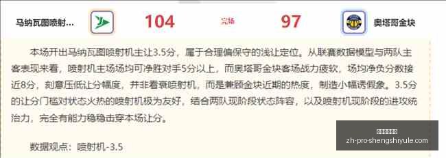 盛世娱乐棋,盛世娱乐棋牌,盛世娱乐棋牌官网,盛世娱乐棋牌官网,盛世娱乐棋牌下载,盛世娱乐棋牌互动,盛世娱乐棋牌平台,盛世娱乐棋牌中心