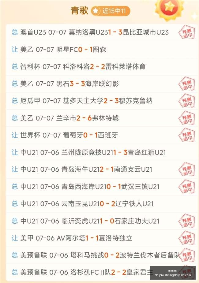 盛世娱乐棋,牌盛世娱乐,棋牌官网数,盛世娱乐棋牌官网,盛世娱乐棋牌下载,盛世娱乐棋牌互动,盛世娱乐棋牌平台,盛世娱乐棋牌中心