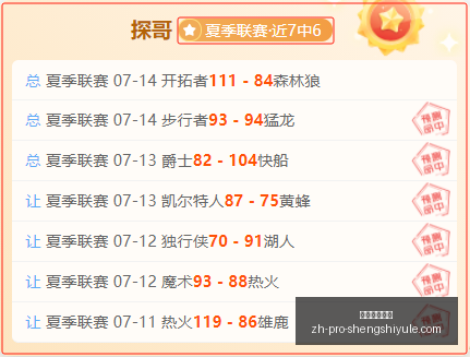 盛世娱乐棋,盛世娱乐棋牌,盛世娱乐棋牌官网,盛世娱乐棋牌官网,盛世娱乐棋牌下载,盛世娱乐棋牌互动,盛世娱乐棋牌平台,盛世娱乐棋牌中心