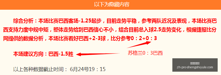 盛世娱乐棋,盛世娱乐棋牌,盛世娱乐棋牌官网,盛世娱乐棋牌官网,盛世娱乐棋牌下载,盛世娱乐棋牌互动,盛世娱乐棋牌平台,盛世娱乐棋牌中心