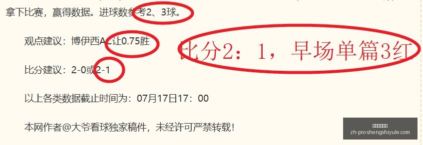 盛世娱乐棋,盛世娱乐棋牌,盛世娱乐棋牌官网,盛世娱乐棋牌官网,盛世娱乐棋牌下载,盛世娱乐棋牌互动,盛世娱乐棋牌平台,盛世娱乐棋牌中心