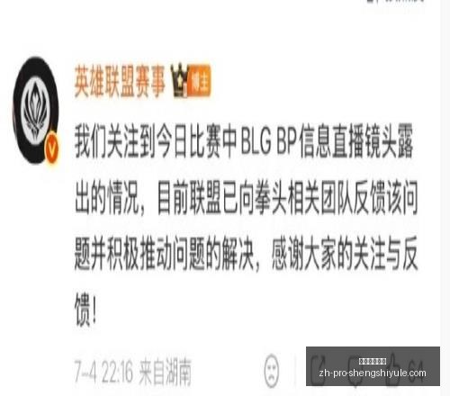 盛世娱乐棋,盛世娱乐棋牌,盛世娱乐棋牌官网,盛世娱乐棋牌官网,盛世娱乐棋牌下载,盛世娱乐棋牌互动,盛世娱乐棋牌平台,盛世娱乐棋牌中心