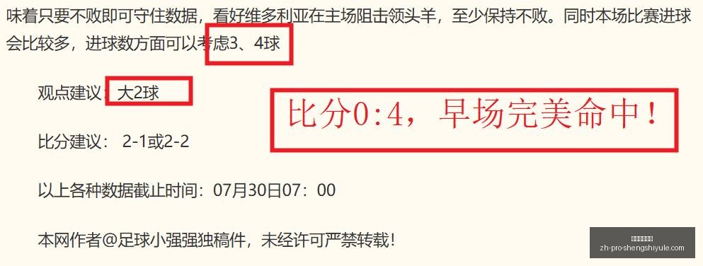 盛世娱乐棋,牌盛世娱乐,棋牌官网突,盛世娱乐棋牌官网,盛世娱乐棋牌下载,盛世娱乐棋牌互动,盛世娱乐棋牌平台,盛世娱乐棋牌中心