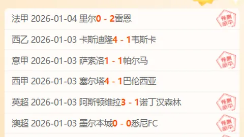 盛世娱乐棋牌 资讯 093308 kr0