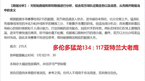 盛世娱乐棋牌 资讯 093915 x7y