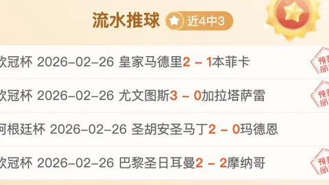 韩国女运动员悲剧：长期遭受凌辱与暴力，唯有死亡成为最后的解脱