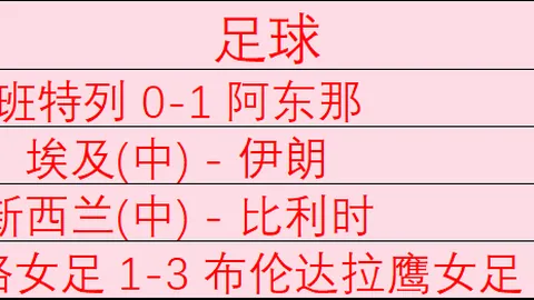 盛世娱乐棋，盛世娱乐棋牌下载，牌 051521