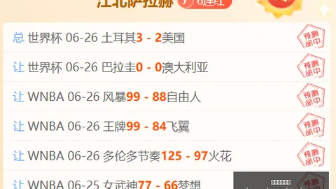 盛世娱乐棋牌盛世娱乐棋牌官网突发变动结果已公布