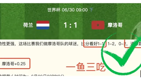 盛世娱乐棋牌盛世娱乐棋牌官网关键数据曝光讨论升温