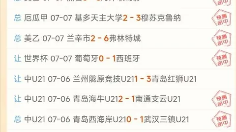 盛世娱乐棋牌盛世娱乐棋牌官网数据冲到053019引发关注