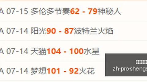 盛世娱乐棋牌 053735