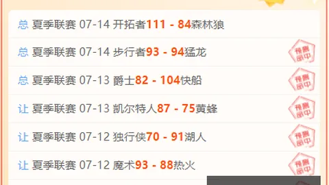 盛世娱乐棋牌 053846