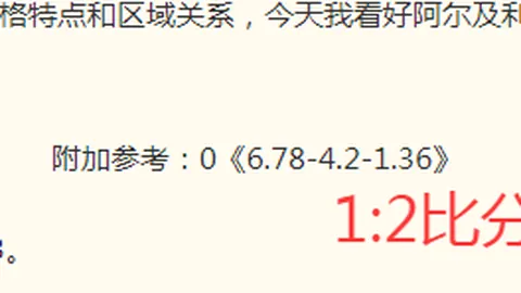 盛世娱乐棋牌，盛世娱乐棋牌平台， 053847 5