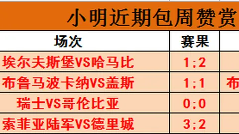 盛世娱乐棋牌盛世娱乐棋牌官网突发变动引发关注