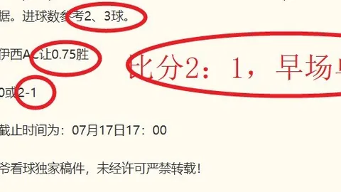 盛世娱乐棋，盛世娱乐棋牌官网，牌 054500