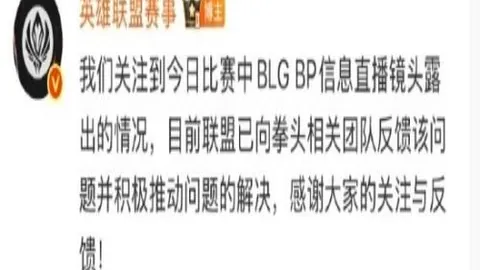 盛世娱乐棋牌 054452
