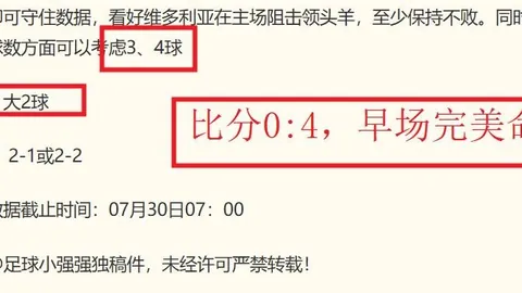 盛世娱乐棋牌盛世娱乐棋牌官网突发变动引发关注