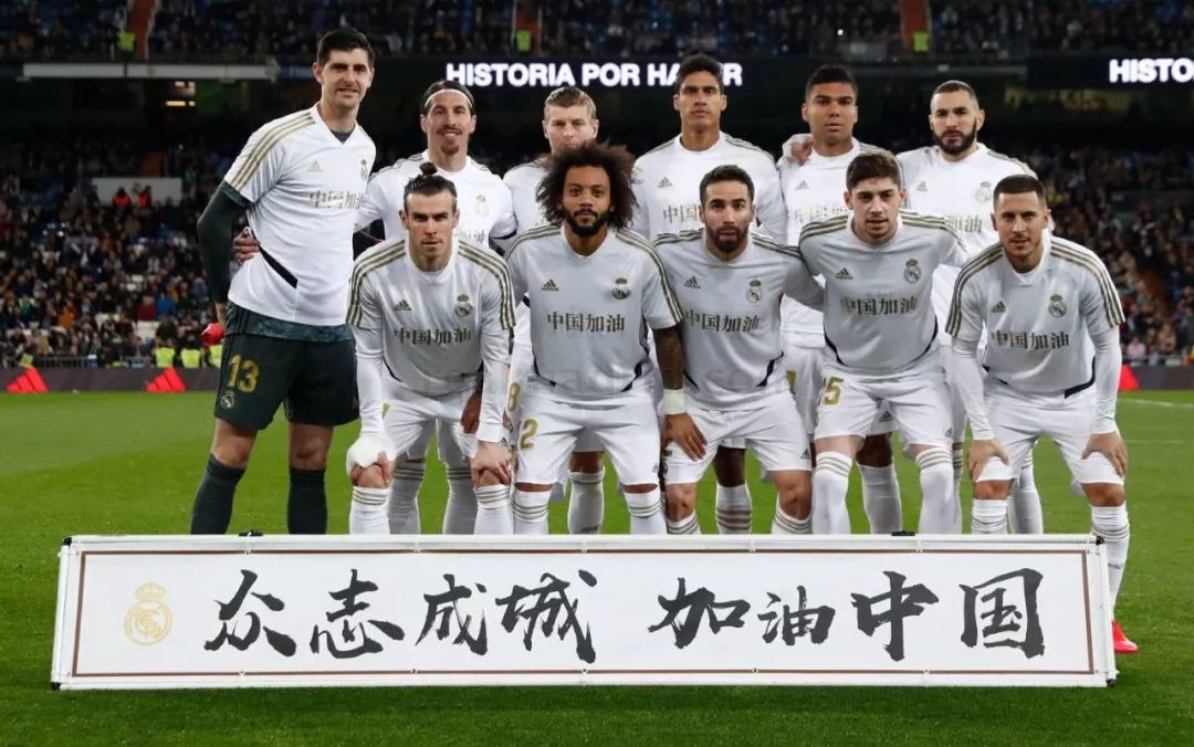 来的两场